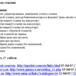 Darkfox Url