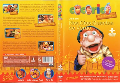 Cocorico link