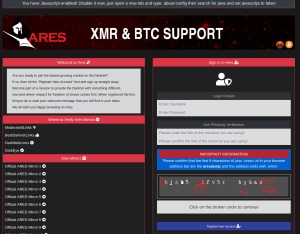 Ares Market Link