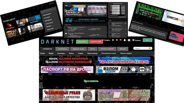 current darknet market list