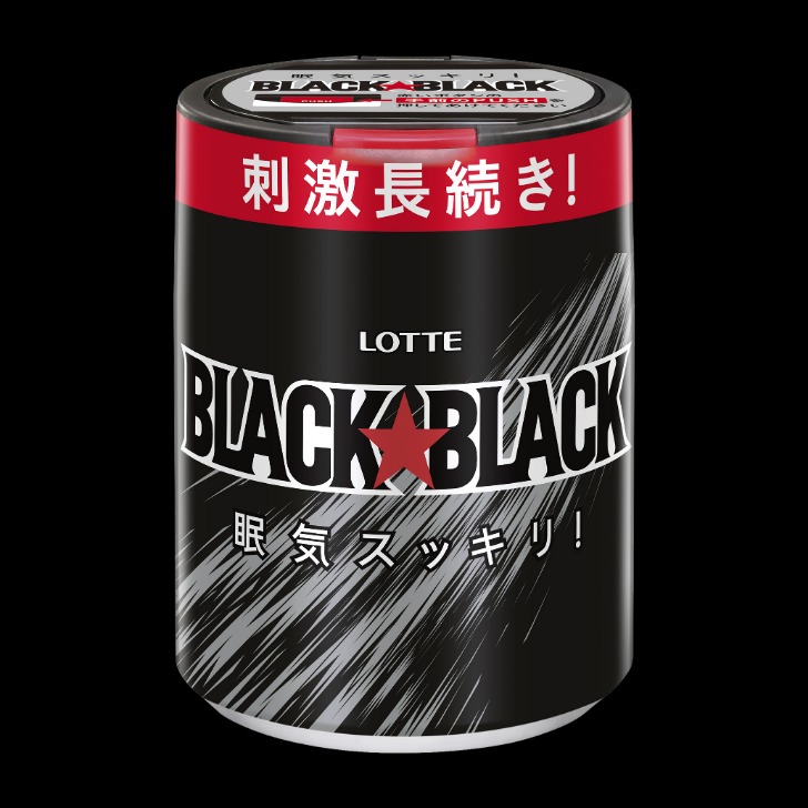 Black Market Website Names