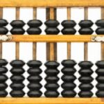 Abacus Dark