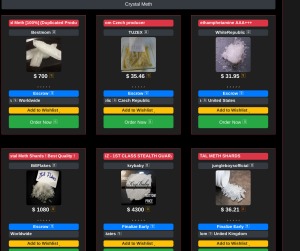 Ares Darknet