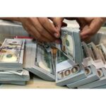 Counterfeit Money Onion